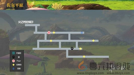 另一个伊甸超越时空的猫攻略大全(图11) 另一个伊甸超越时空的猫攻略大全(图11)